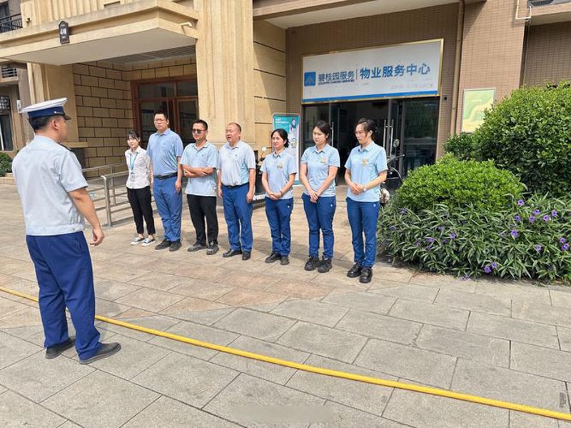 警惕潜江物业管理的常见误区